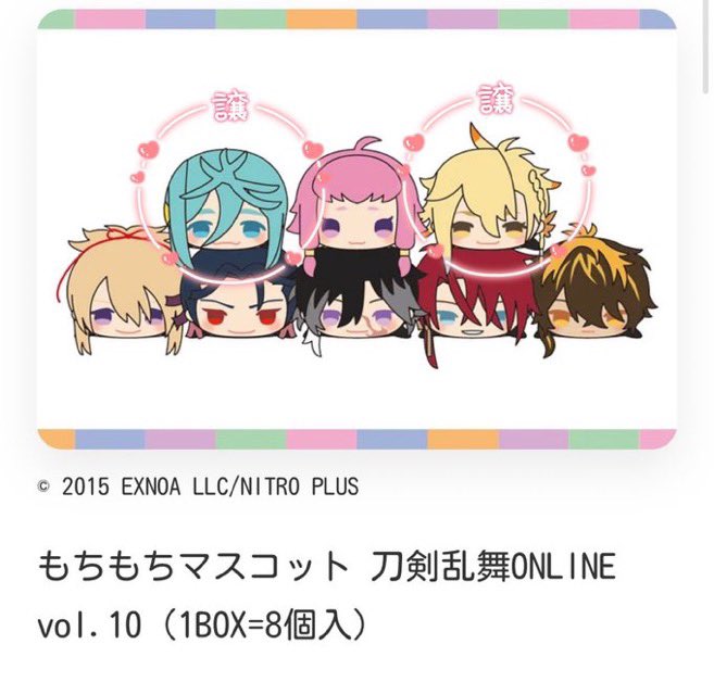 ゆう♨️ tweet media