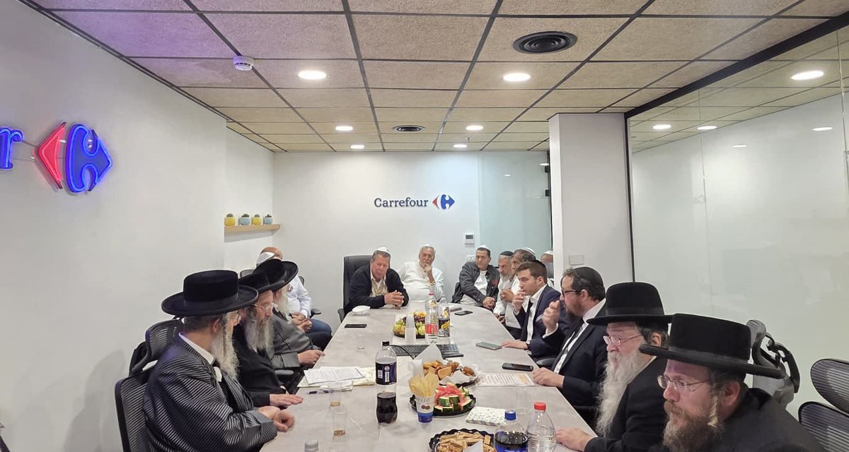 יצחק פלדמן tweet media