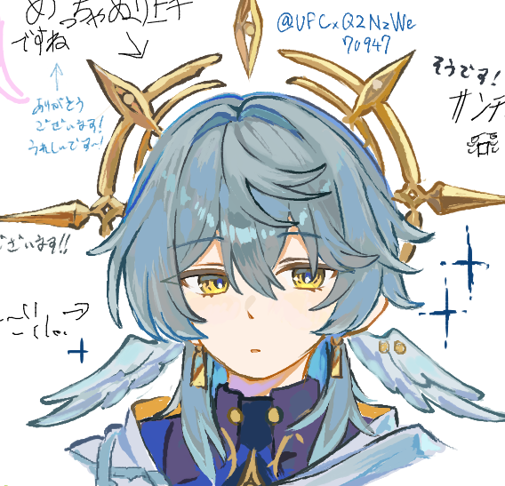 練習がてらサンデーさん