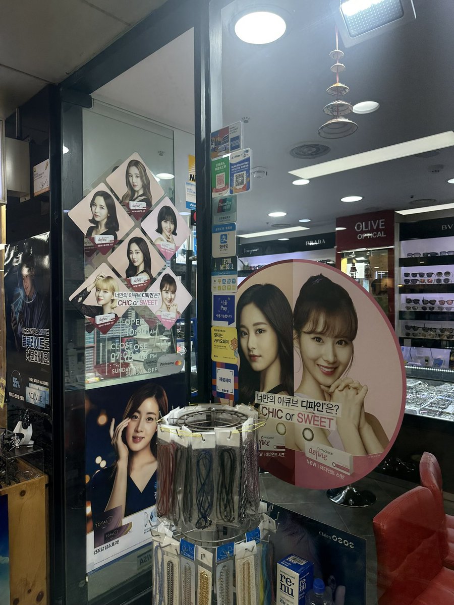 deniz 🫧 tweet media