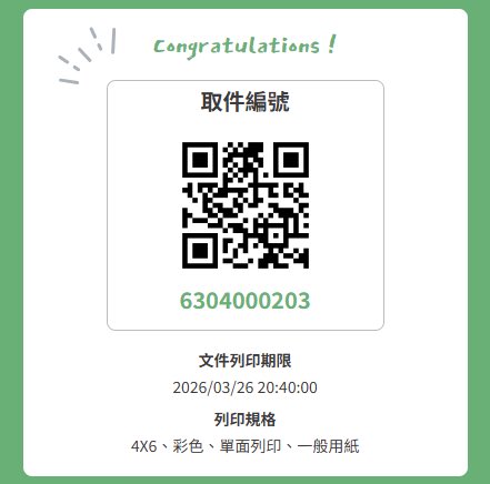 晴海にいな🫧 tweet media