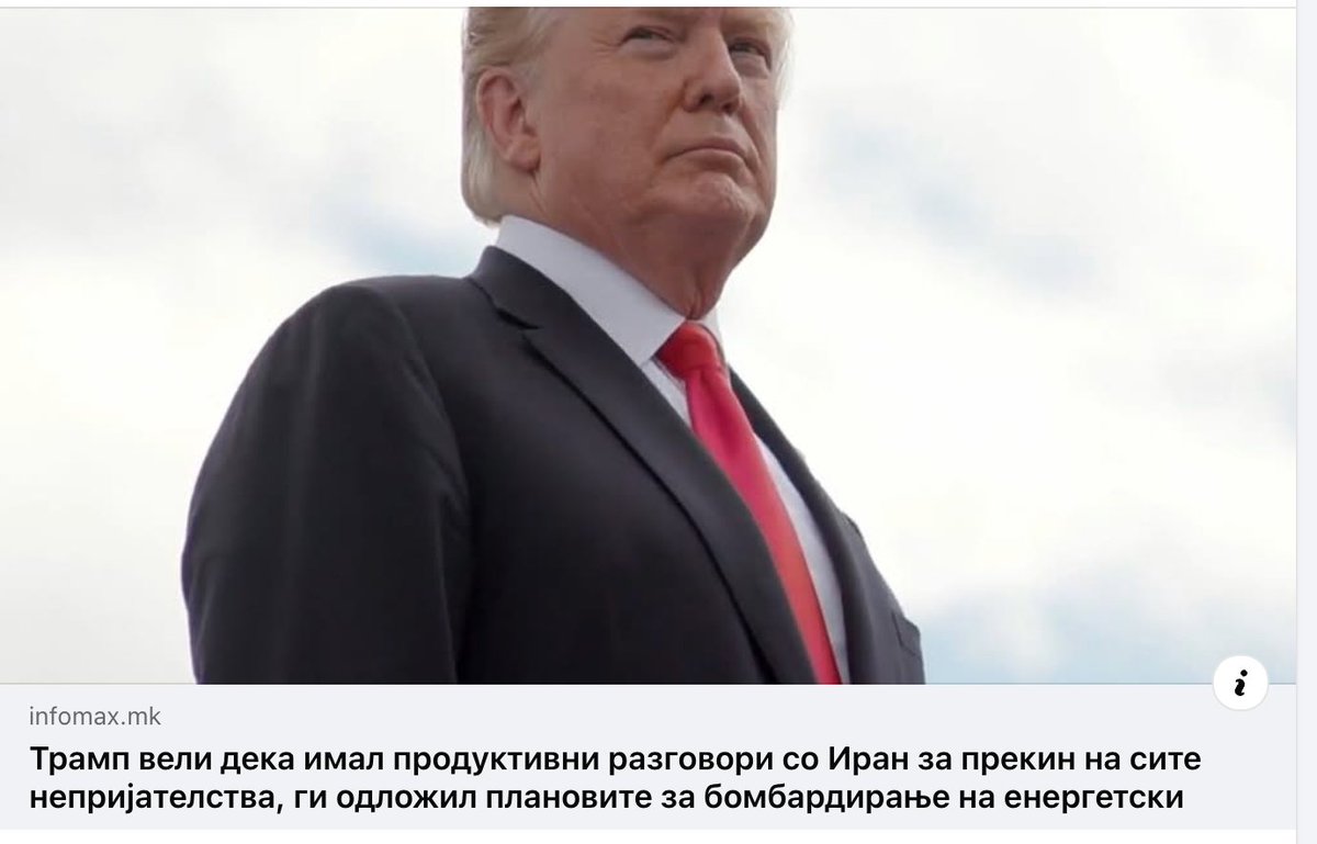 Талогот на општеството tweet media