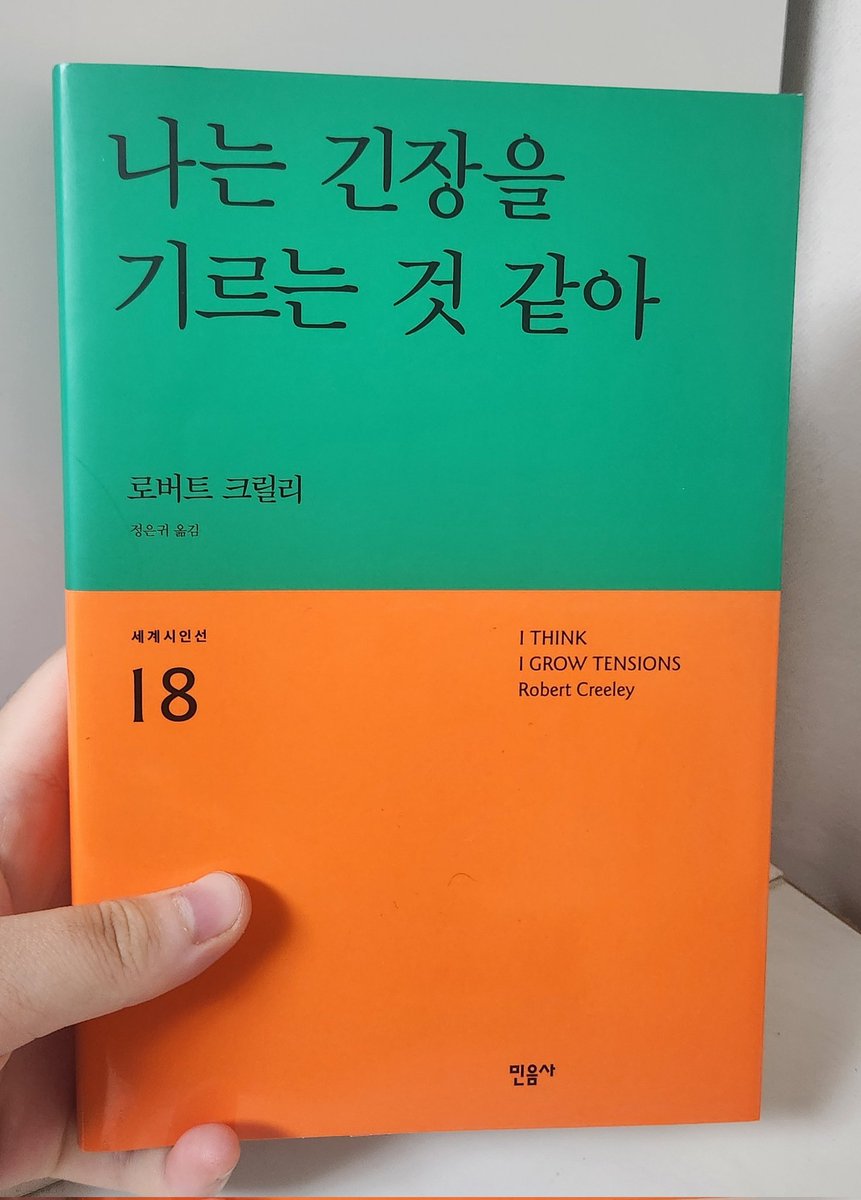 문학읽음이 tweet media