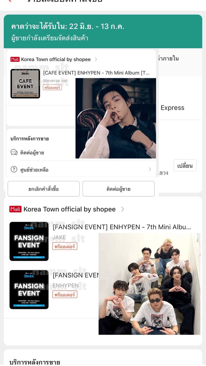 Nor Or Nor ꒰S꒱/✿ tweet media