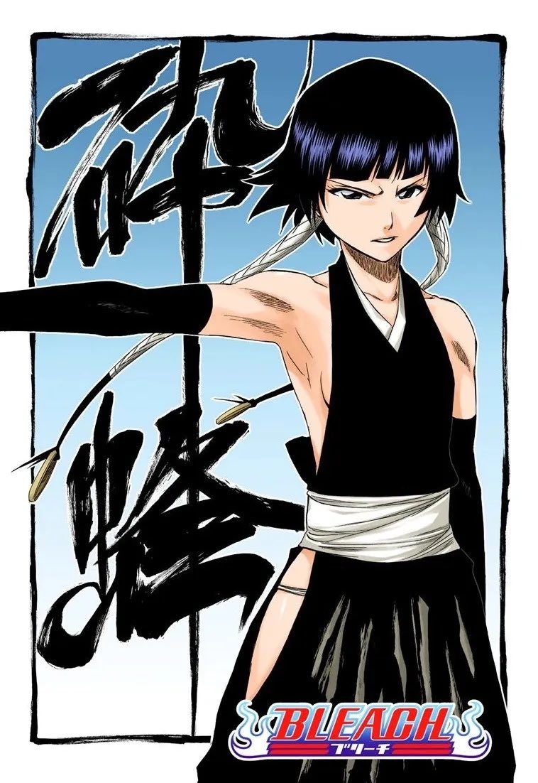 벗유얼 tweet media