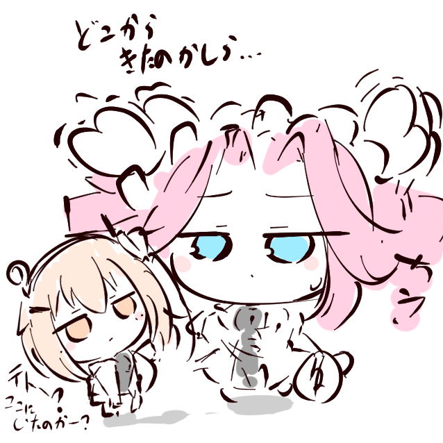 ストレイk tweet media