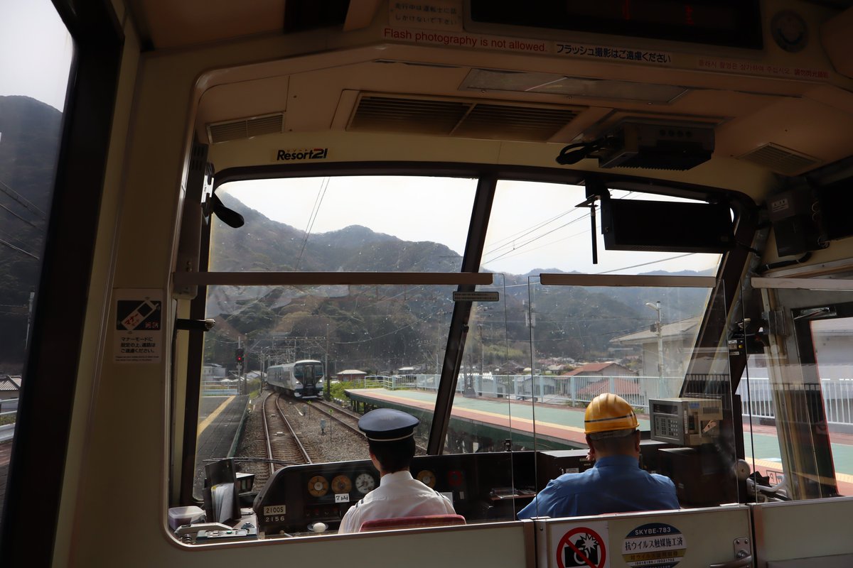 k1179-melon tweet media