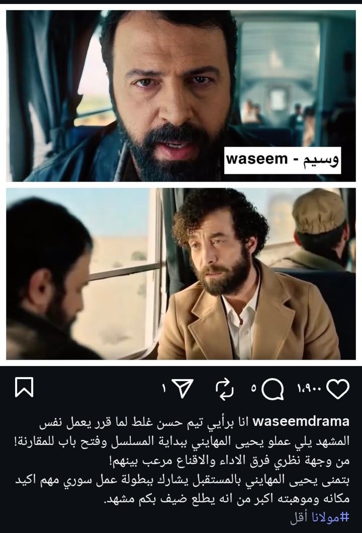 Nawras 🇯🇴⚔️🇷🇸 tweet media