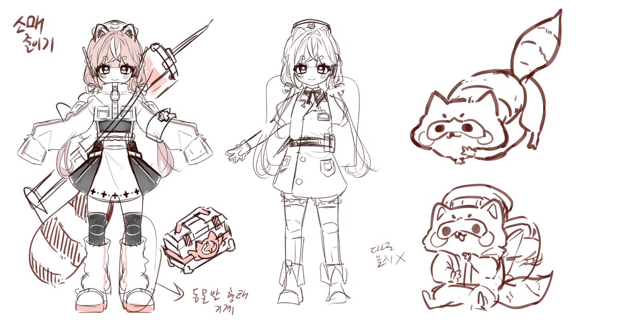 르댜_ / 붕스온 서T1 tweet media