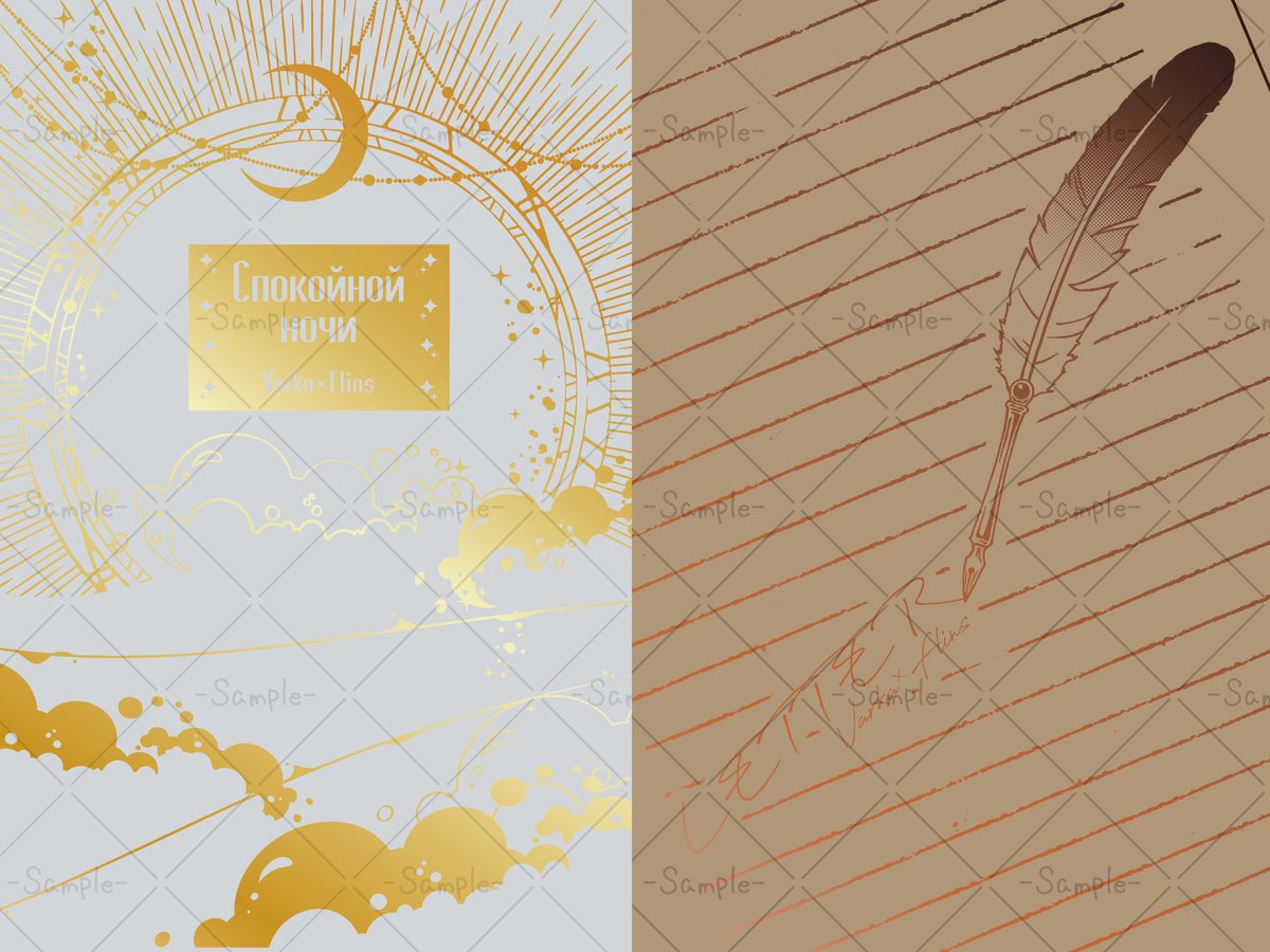 めぢこ*マヨ✦3/29大阪1号館い62b tweet media