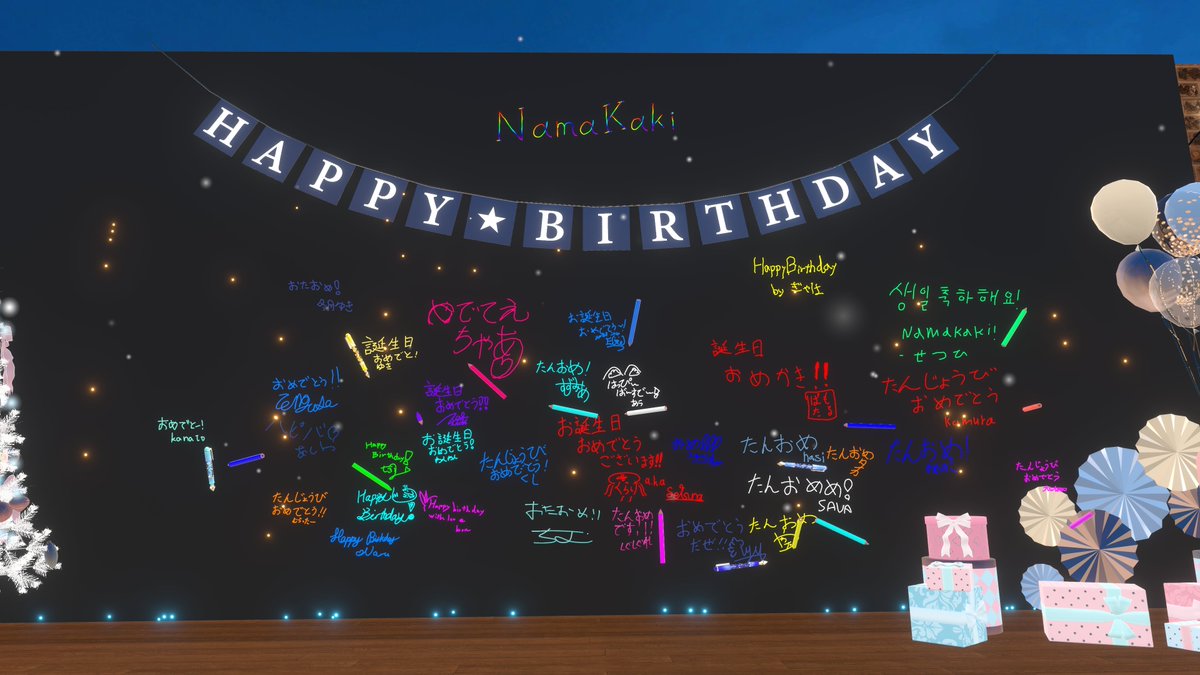 NamaKaki tweet media