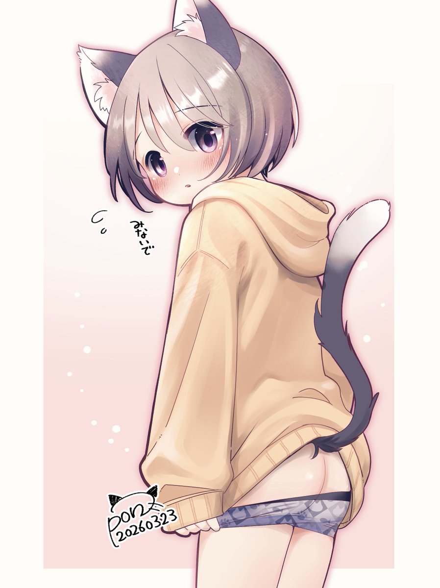 ポン🐾 J庭59🌸と02a🌸 tweet media