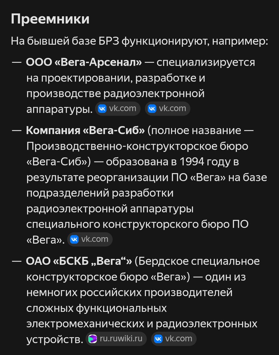 Димыч tweet media