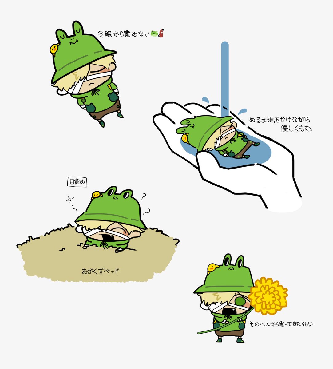 ｼﾛ🥪ｵｵｶﾈ🥪 tweet media