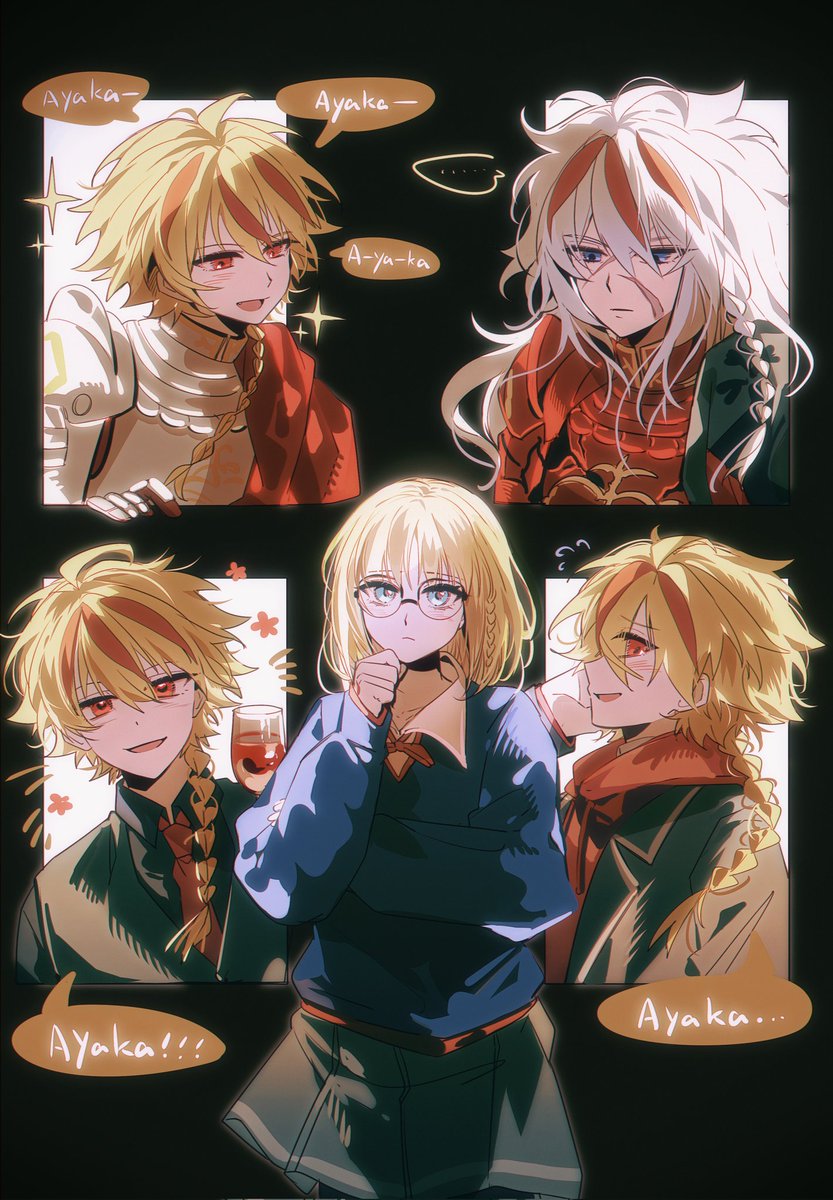 盐味饭 tweet media