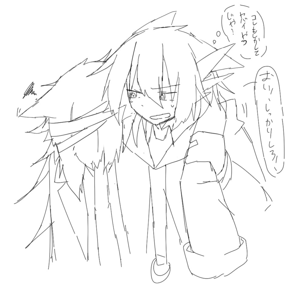 鎮痛31 tweet media