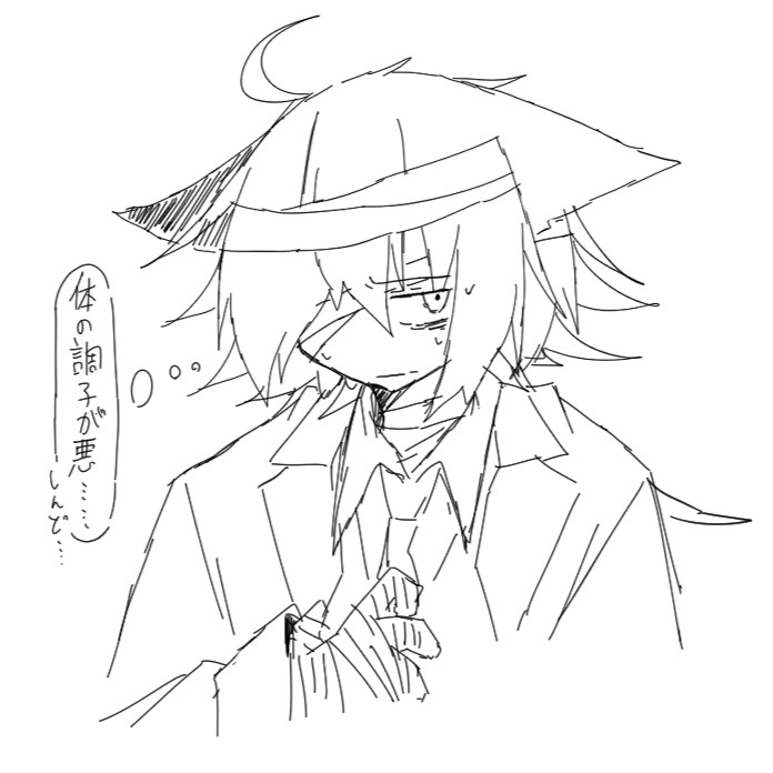 鎮痛31 tweet media