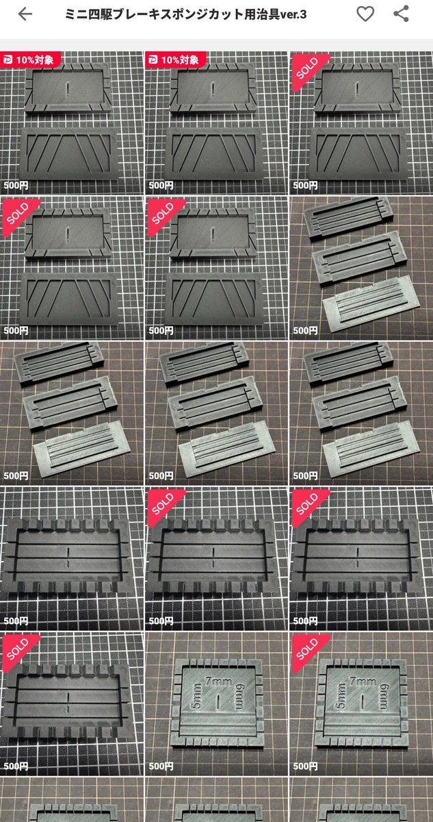 ヤマト tweet media