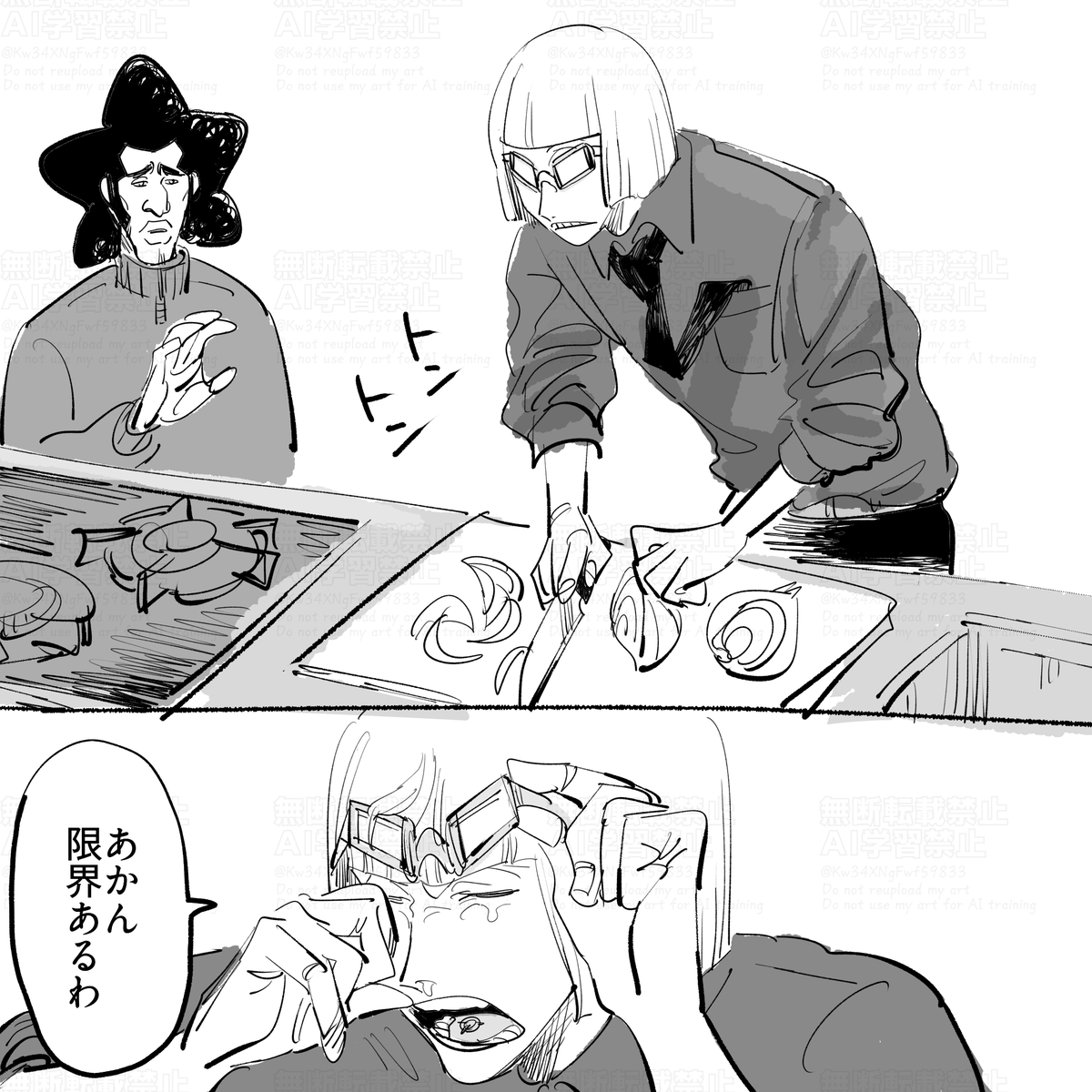 きゅうり組 tweet media