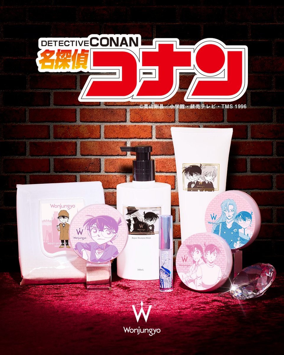 公式】Wonjungyo Hair (@wonjungyohairjp) / Posts / X