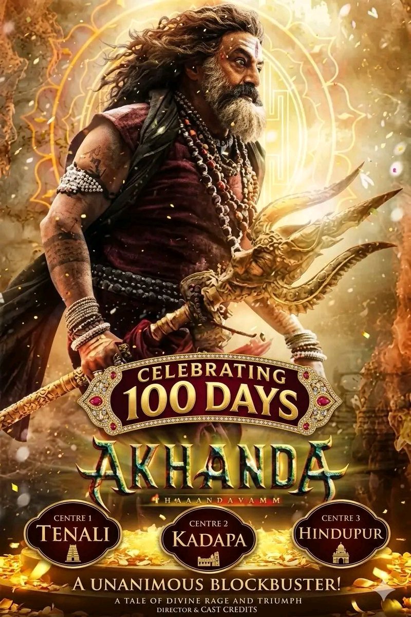 Nandamuri Adda (@nandamuriadda) / Posts / X