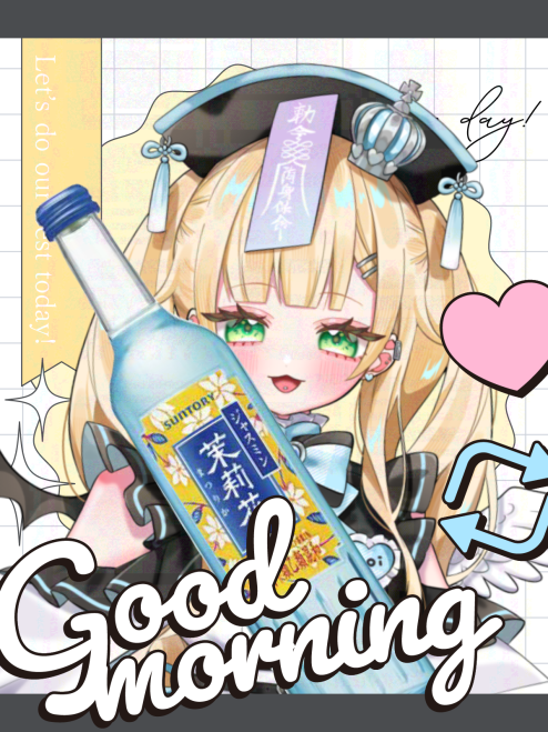 のいちゃん！ﾊｰｲ！ tweet media