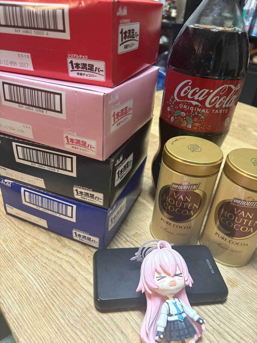 ちくわ⤴ tweet media