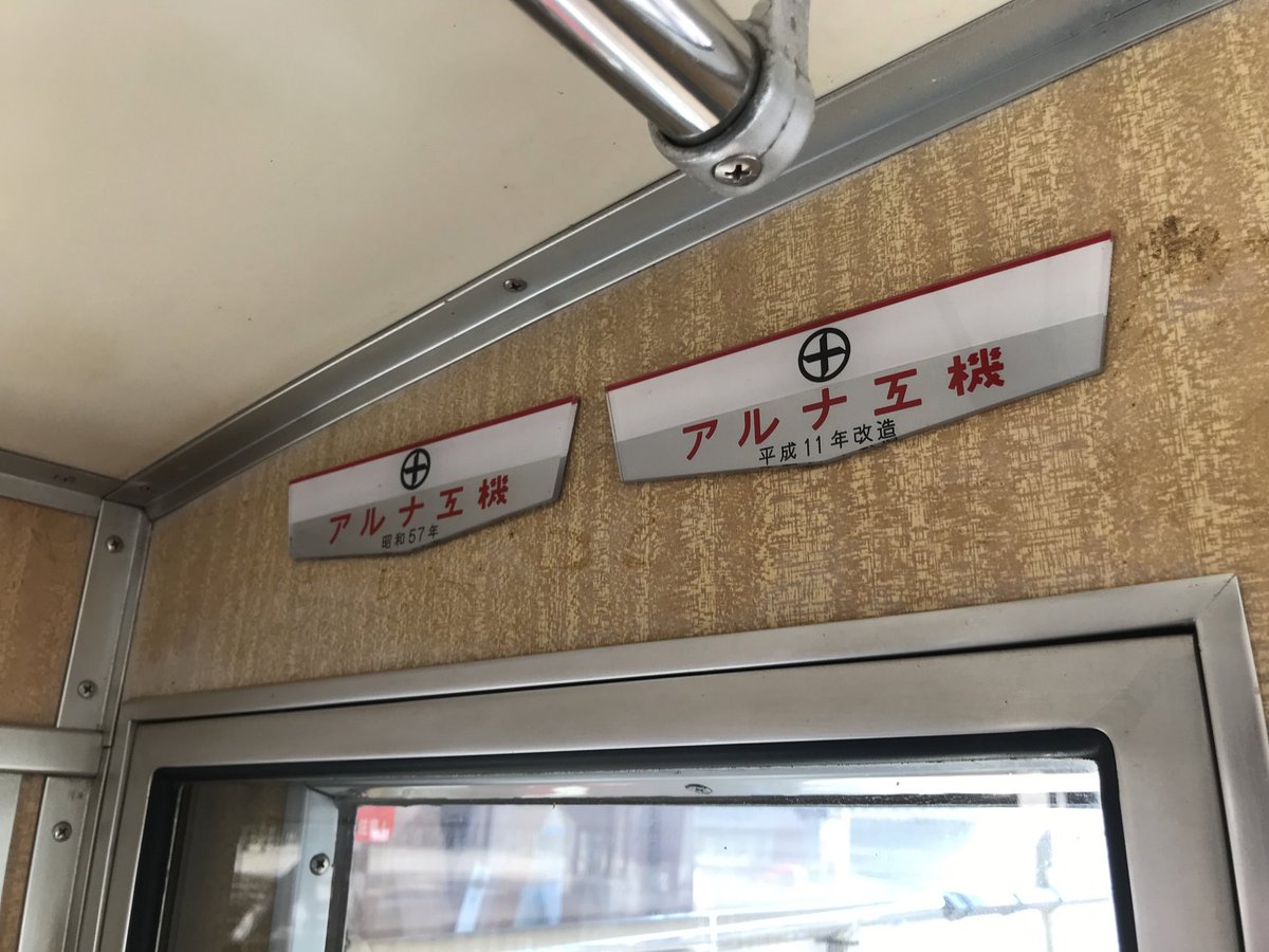 きゃろるコンフォート tweet media