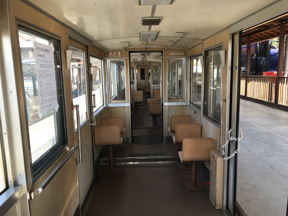 きゃろるコンフォート tweet media