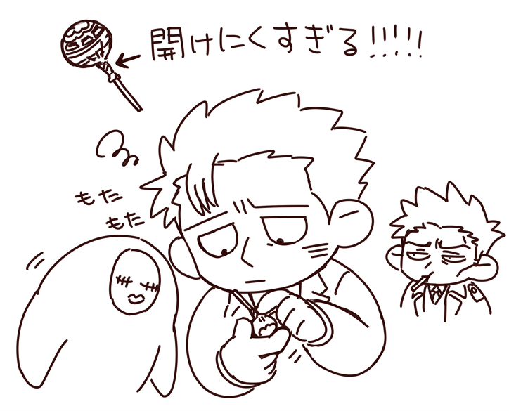 82%ミンツ tweet media