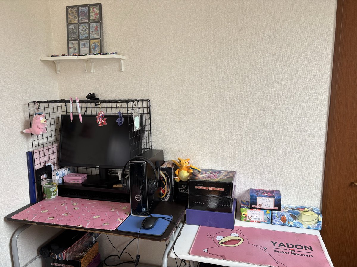 ヤドン tweet media