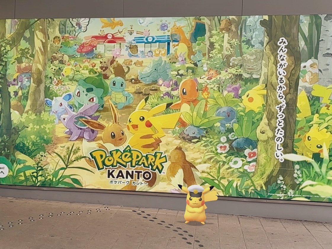 ꪔ̤̮すあたんꪔ̤̮ tweet media