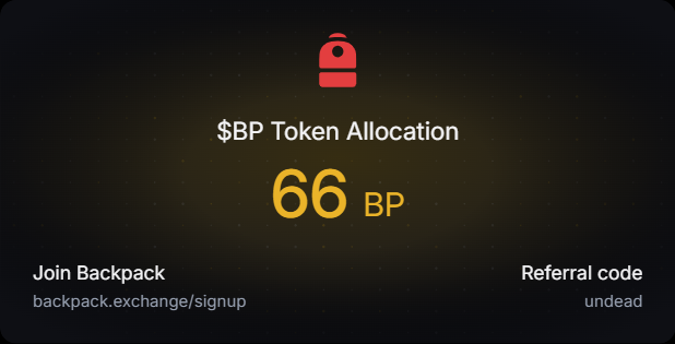 不在乎|Unbothered tweet media