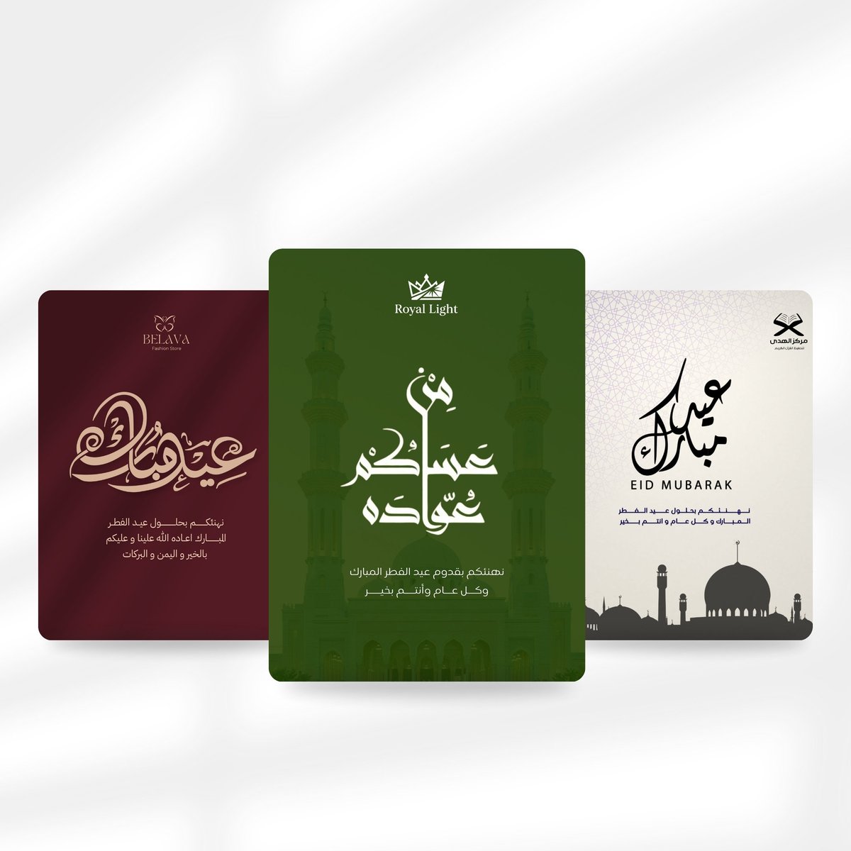 Nagwa Noor | Graphic Designer tweet media