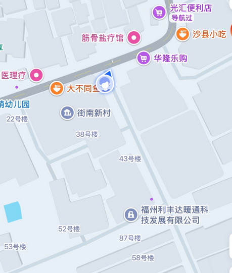 站街Vs红灯区 tweet media