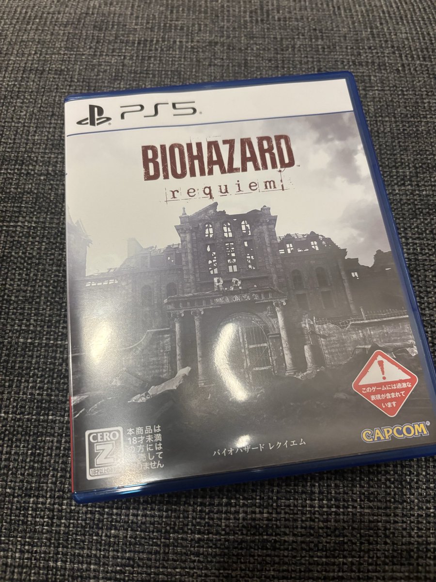 全力ひなこ🐥 tweet media