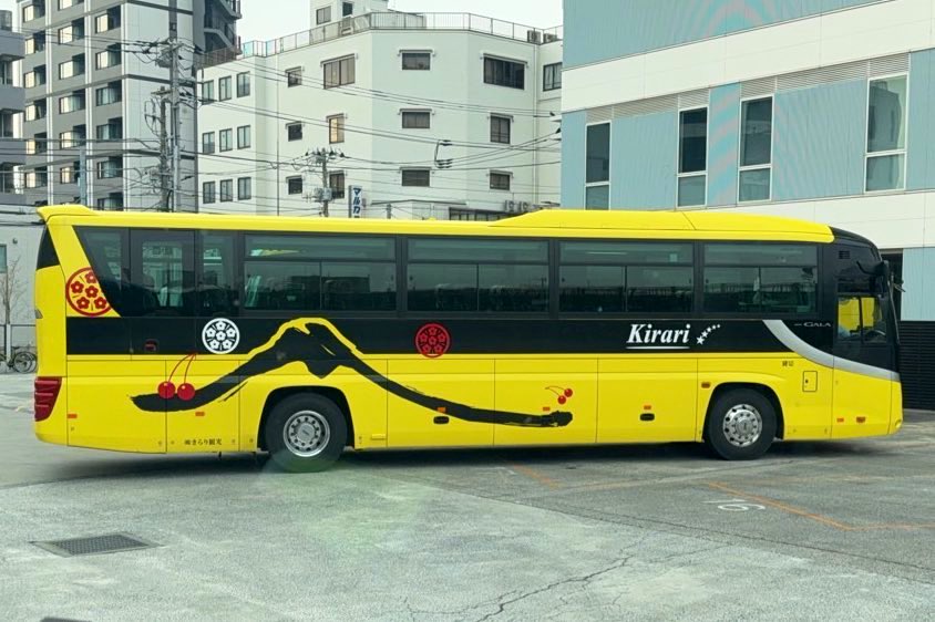 ㈱きらり観光🚌 tweet media