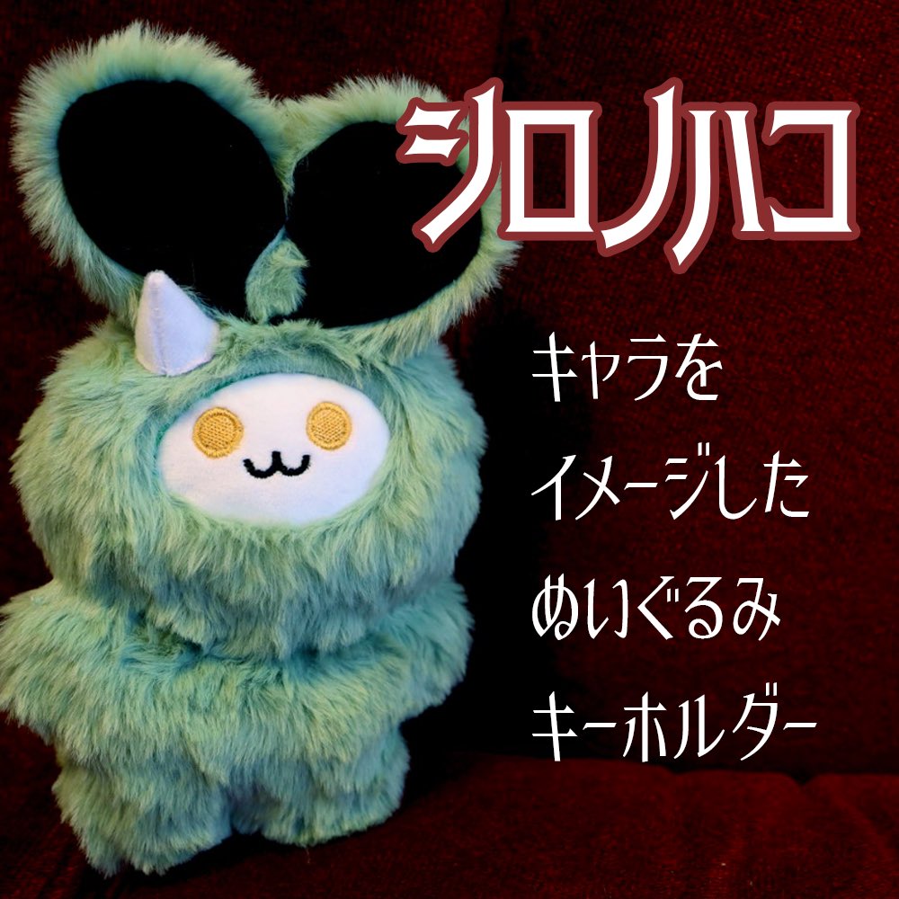 しろの tweet media