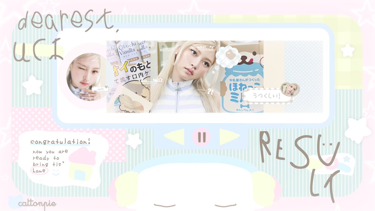 ray_i - ˕ •マ ☆ tweet media