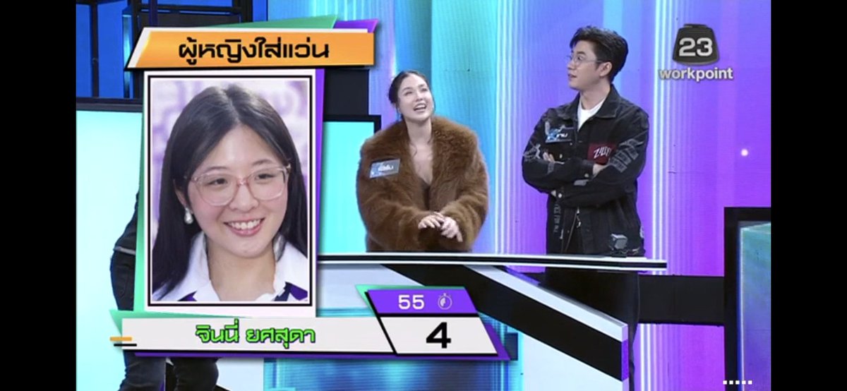 nutty...😍 tweet media