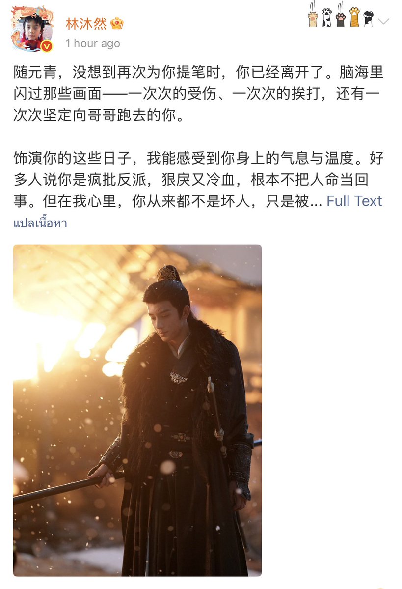 ⚜️ 최고의 미녀 💚🪐✿ 𖥦🎱 tweet media