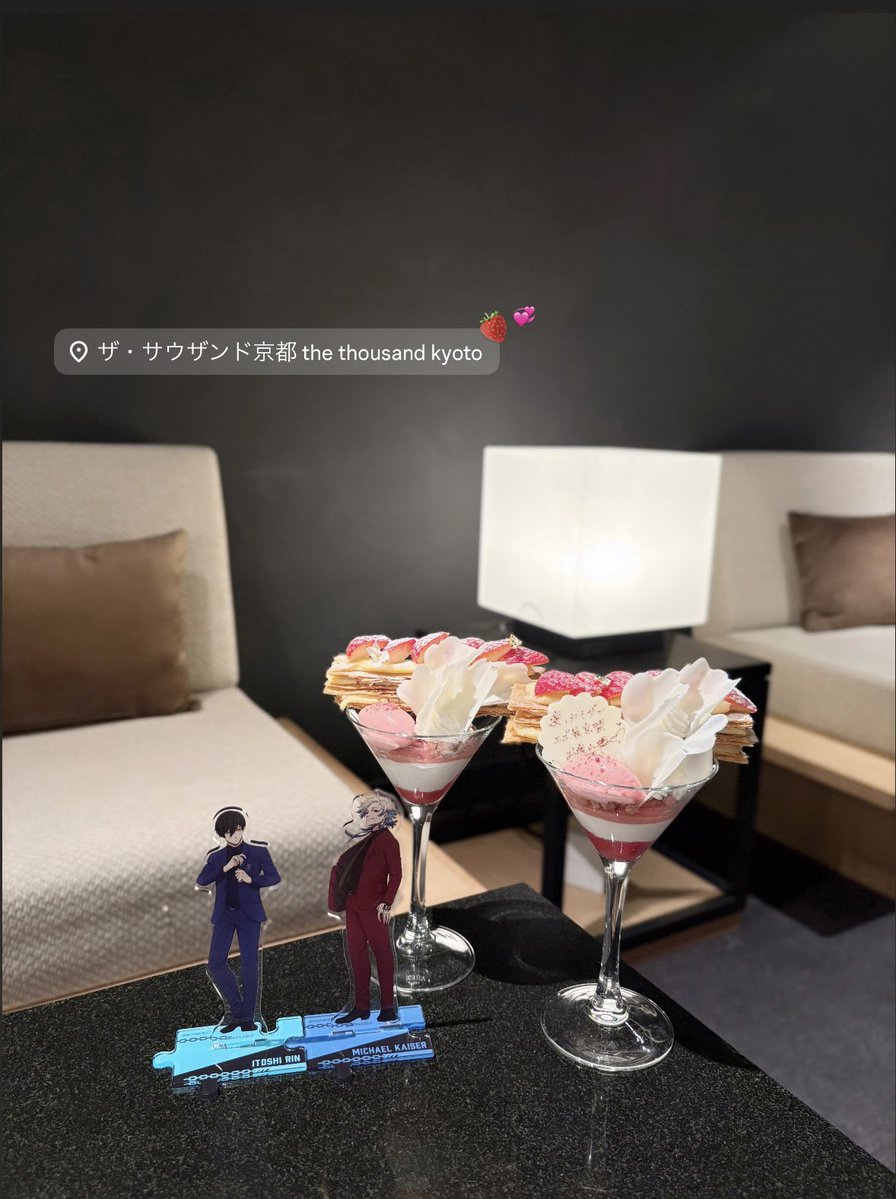 𝑌 ♡ tweet media