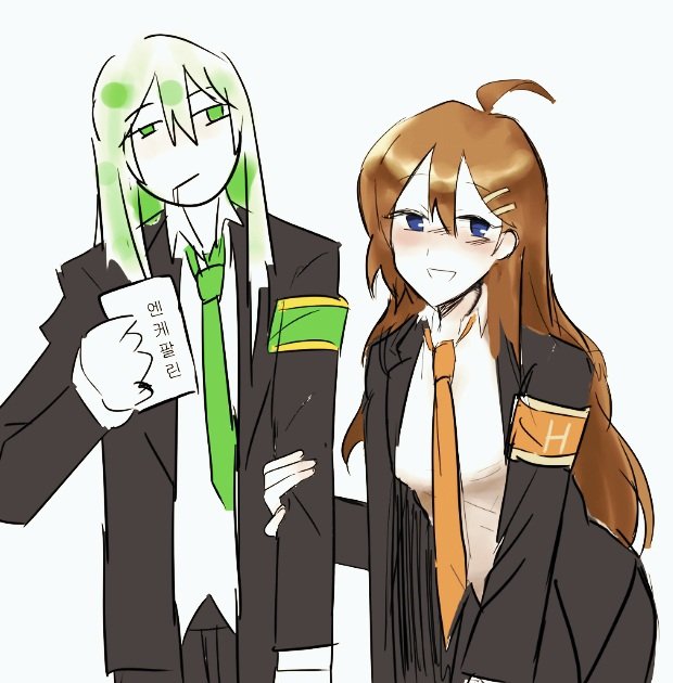 음해꾼 tweet media