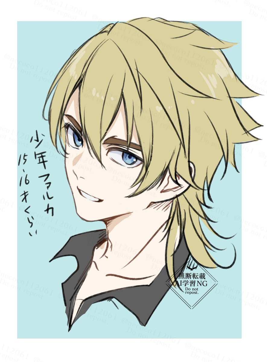 ねここnecoco😺 tweet media