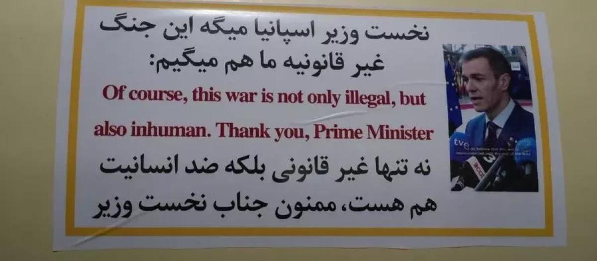 GeneralDavila tweet media