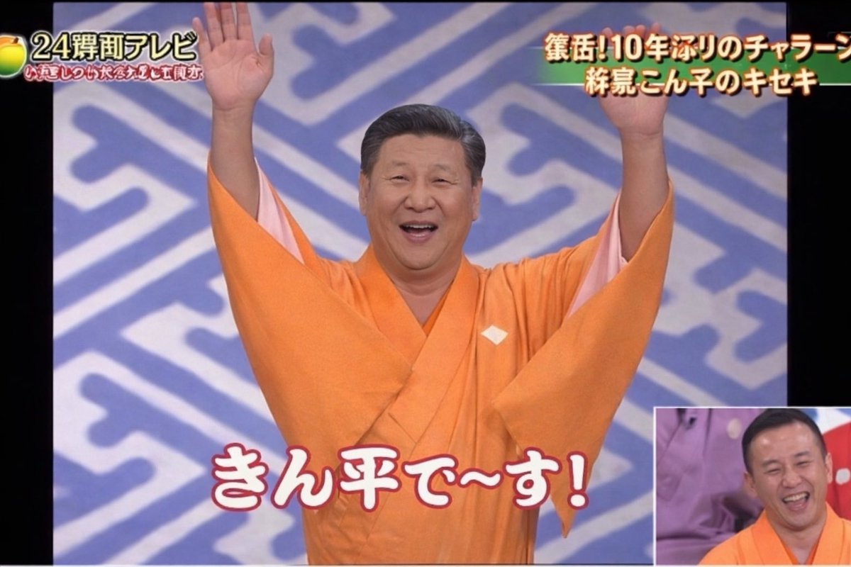 しゅぷら tweet media