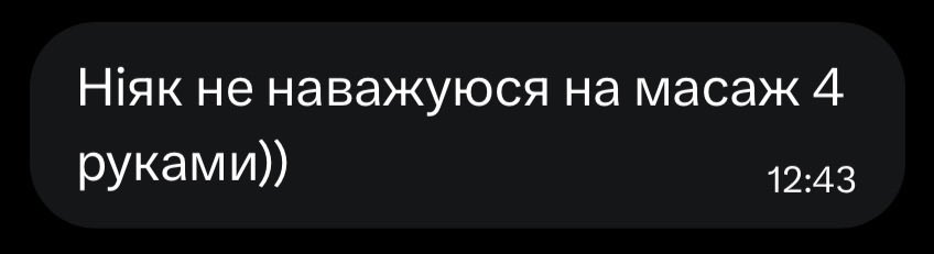 Marsienko/масаж (1,9K) tweet media