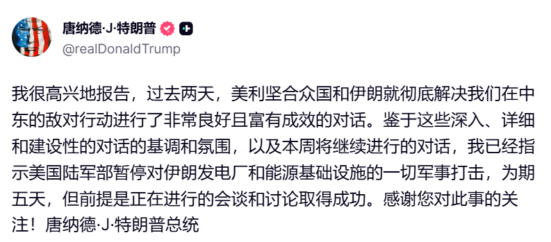 老猿说OldApe tweet media