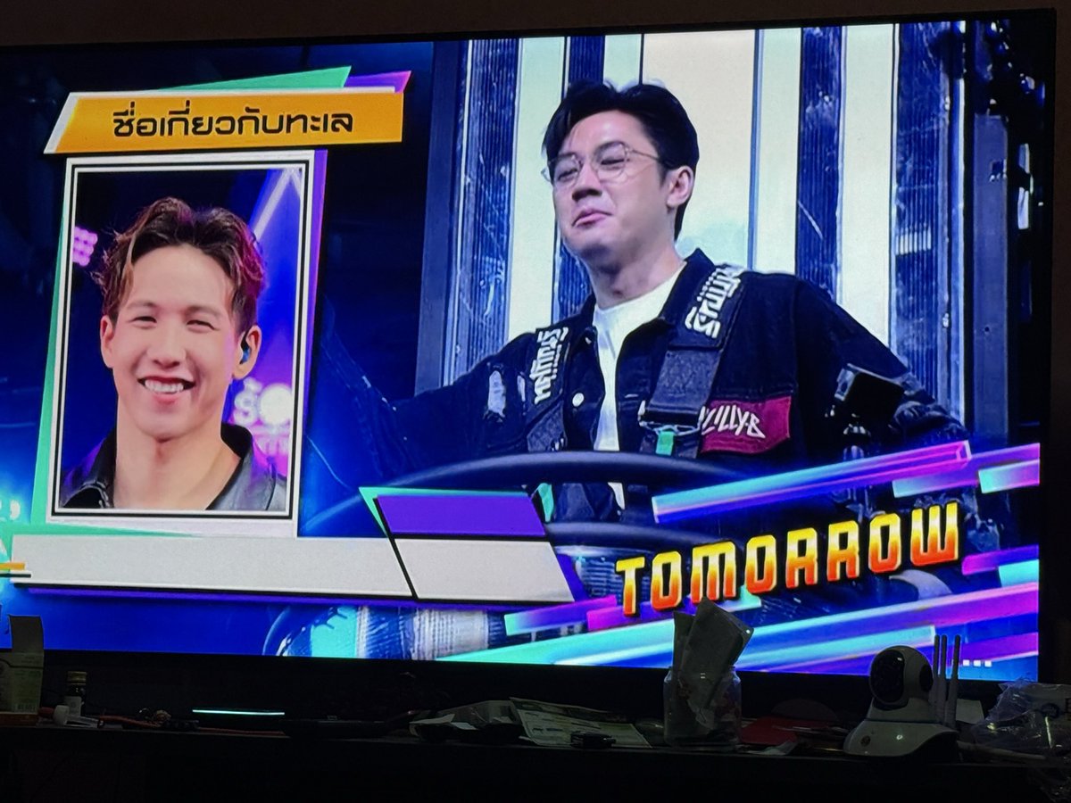 Jamrachata Official Fc tweet media