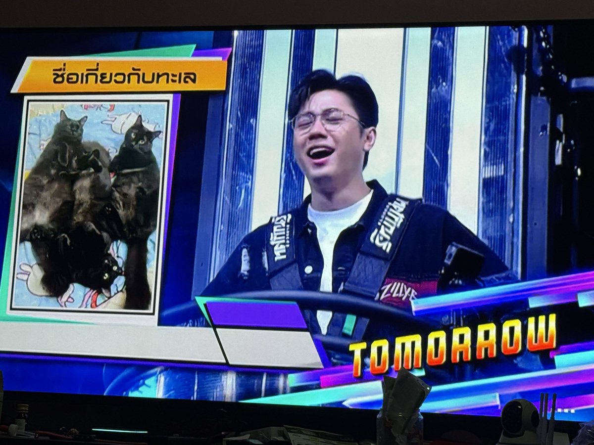 Jamrachata Official Fc tweet media